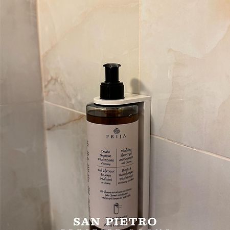 San Pietro Prestige Rooms Rom Exteriör bild